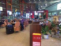 花漾咖啡(3号航站楼9号店)-花漾咖啡(首都国际机场六号店)