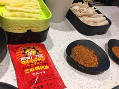 -钢管厂五区小郡肝串串香(南山店)