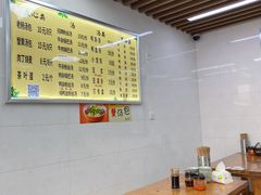 大堂-勤业老杨汤包店(红星新村分店)