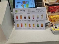 -奈雪的茶(大悦城店)