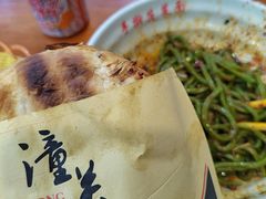 -手擀菠菜面(西康路店)