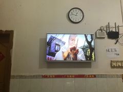 -广东肠粉·老字号