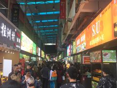 -海口骑楼小吃街