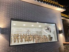 -粥旺庄(芳村店)