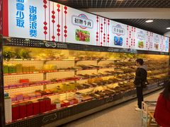 -江二娃串串香(科园四路总店)