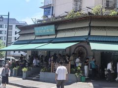 -李记清真馆(打钉巷店)