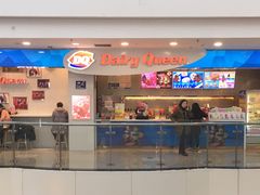 门面-DQ·蛋糕·冰淇淋(太原街万达店)