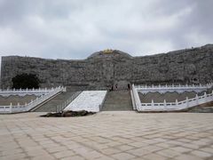 -艾山风景名胜区