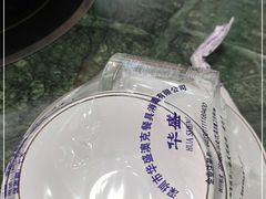 -福合诚潮汕牛肉火锅(西丽分店)