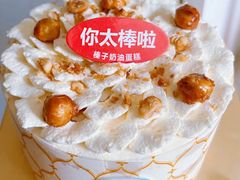 -红花点心局(护国寺店)