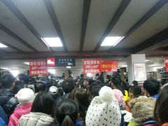 android_upload_pic-八达岭滑雪场