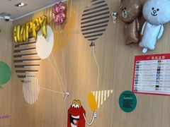-麦当劳(季华好又多店)