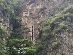 -神农溪纤夫文化旅游区