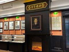 -曹祥泰(解放路店)