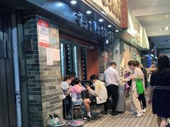 -達揚原味燉品(文明路店)