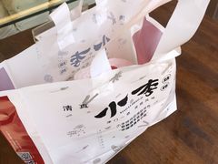 -小李烧鸡(西北角总店)