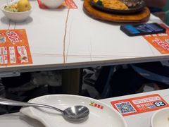 -豪客来牛排(海沧阿罗海店)