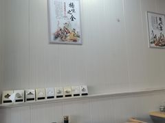 -八分场凉皮老店(正宗)