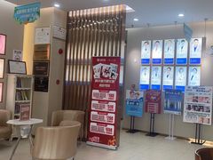 -深圳尔睦丽沙口腔门诊部(丽沙花都店)