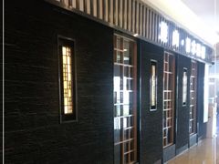 -赤坂亭·M9和牛烧肉(南京江南虹悦城店)
