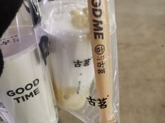 -古茗(东鼓道店)