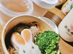 魔芋丝-柚下次·关东煮