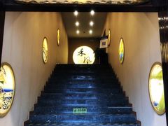 门面-禾风·海鲜料理自助(玉林店)