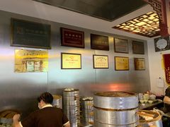 -草包包子铺1937(普利街店)