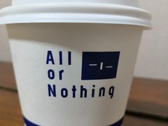 -AllorNothing横竖横咖啡(天虹店)