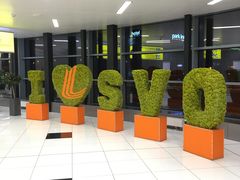 -谢列梅捷沃国际机场