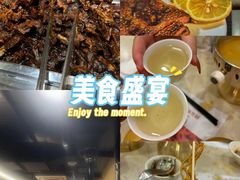 -芭菲盛宴·环球美食(袁家岗店)