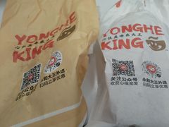 -永和大王(花好园店)