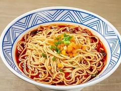 -重庆小面(贵友大厦店)
