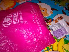 -临武万客隆国际购物广场(晴岚路店)