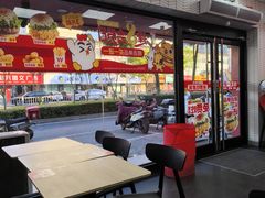 -华莱士·全鸡汉堡(奥林花园店)