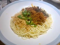 徐府燃面-姑姑宴(富力广场店)
