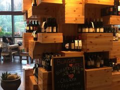 -恰餐厅及酒吧 CHAR Bar & Grill (北京丽都皇冠假日店)