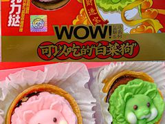 -盒马鲜生(观音桥店)