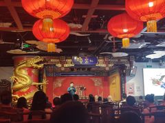 -德云社(三里屯店)