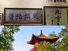 -湖光月色临湖音乐餐厅(台儿庄古城店)