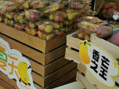 -深圳龙华星河COCO City(民治店)