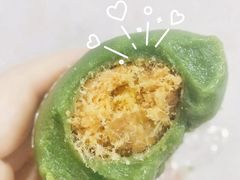 蛋黄肉松青团-许阿姨糕团店(南京总店)