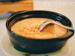 -北京厨房(西安SKP店)