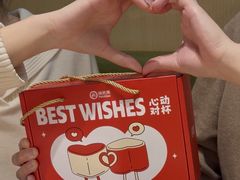 -海底捞火锅(奉化银泰店)