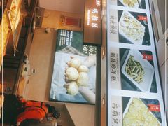 -素满香·素食自助餐厅(直营·大兴街店)