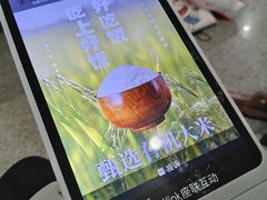 -泰州站
