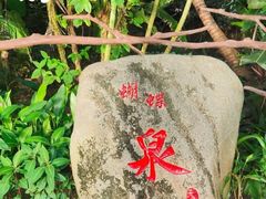 -三亚西岛海洋文化旅游区