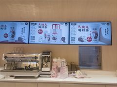 -好利来(上海长宁龙之梦店)