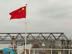 -粤海铁路北港码头