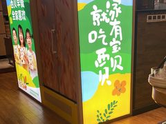 -西贝(深圳卓悦汇店)